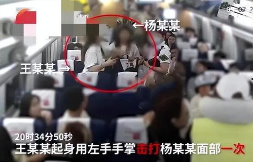 网友爆料越南事件视频完整版,揭秘真相与冲突背后的故事